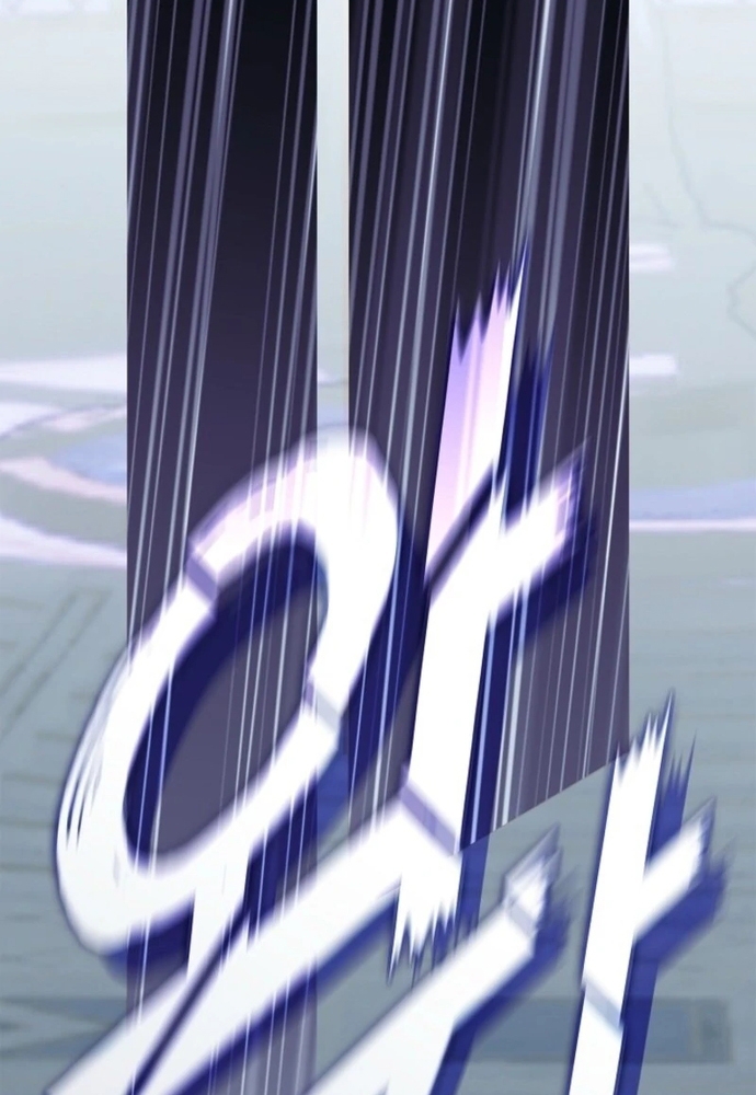 Tình Yêu Hỡi, Sao Người Lại Hối Hận Rồi? Chapter 51 - Trang 2