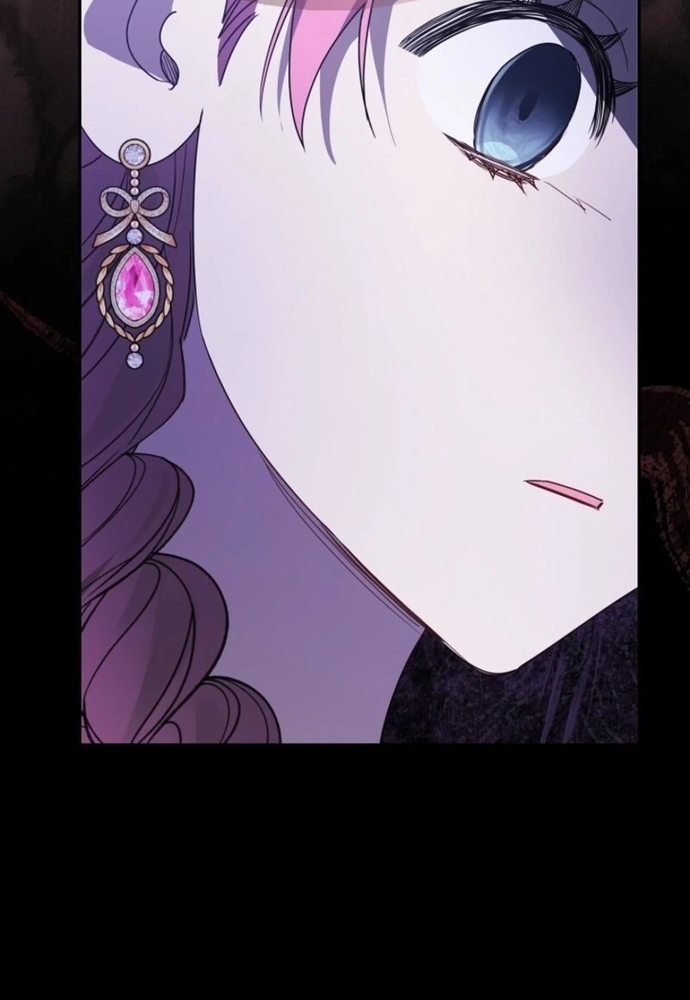 Tình Yêu Hỡi, Sao Người Lại Hối Hận Rồi? Chapter 52 - Trang 2