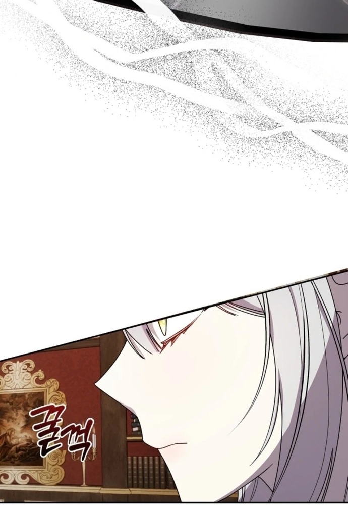 Tình Yêu Hỡi, Sao Người Lại Hối Hận Rồi? Chapter 52 - Trang 2