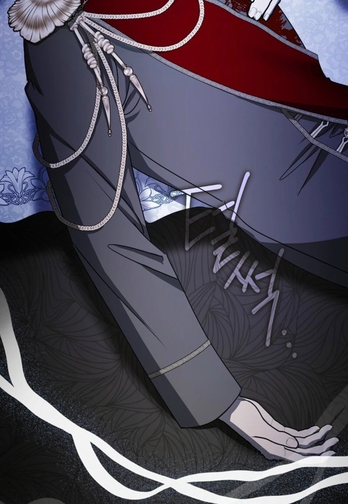 Tình Yêu Hỡi, Sao Người Lại Hối Hận Rồi? Chapter 53 - Trang 2