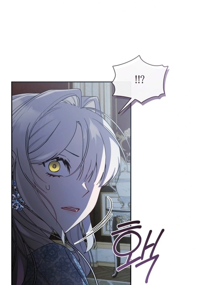 Tình Yêu Hỡi, Sao Người Lại Hối Hận Rồi? Chapter 53 - Trang 2