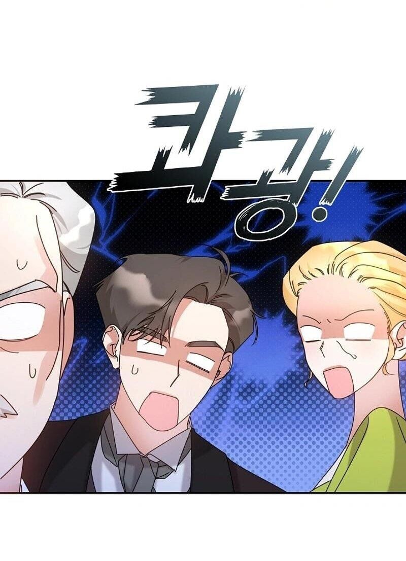 Tình Yêu Hỡi, Sao Người Lại Hối Hận Rồi? Chapter 7 - Trang 2