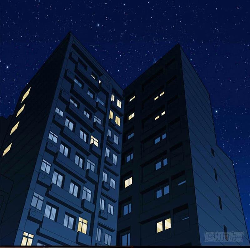 Tình Yêu Khiến Tôi Phát Điên Chapter 11 - Trang 2