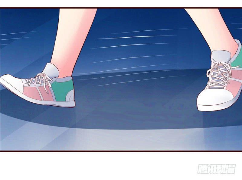 Tình Yêu Khiến Tôi Phát Điên Chapter 14 - Trang 2