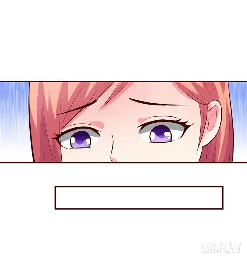 Tình Yêu Khiến Tôi Phát Điên Chapter 15 - Trang 2