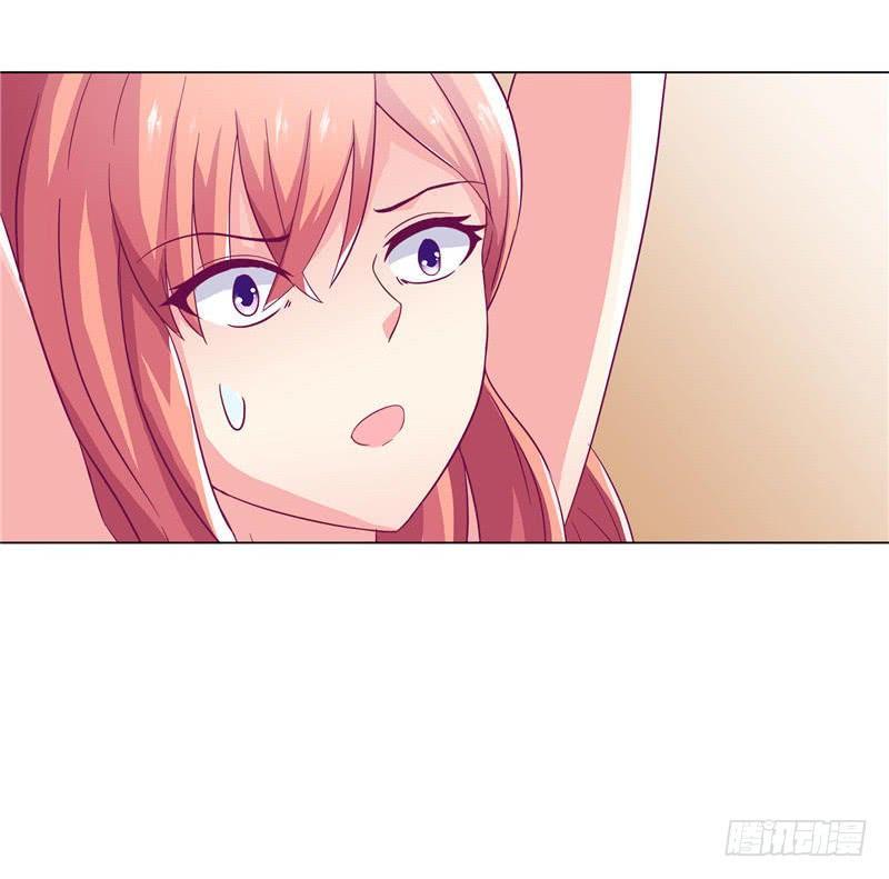 Tình Yêu Khiến Tôi Phát Điên Chapter 5 - Trang 2