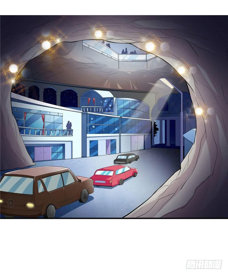 Tình Yêu Khiến Tôi Phát Điên Chapter 7 - Trang 2