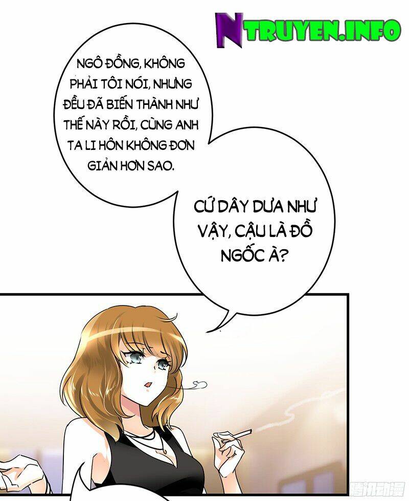 Tình Yêu Không Thể Bù Đắp Chapter 1 - Trang 2