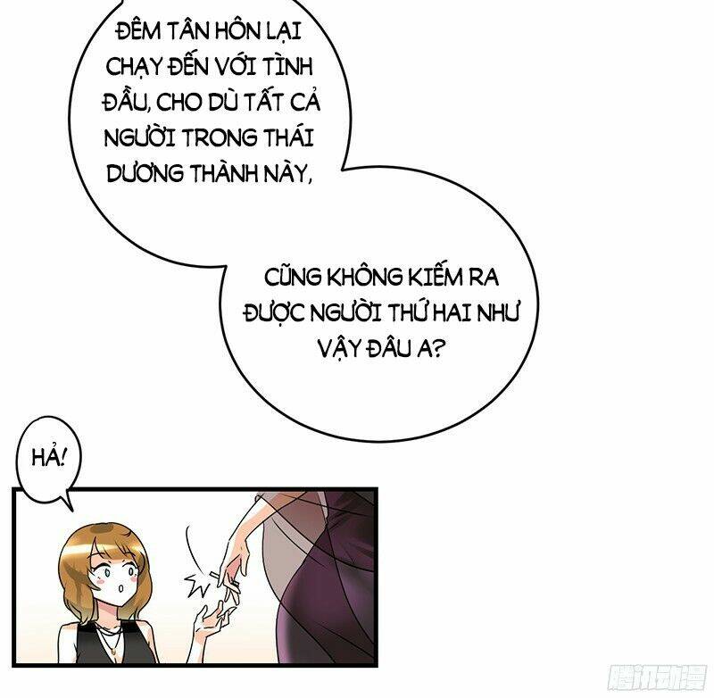 Tình Yêu Không Thể Bù Đắp Chapter 1 - Trang 2