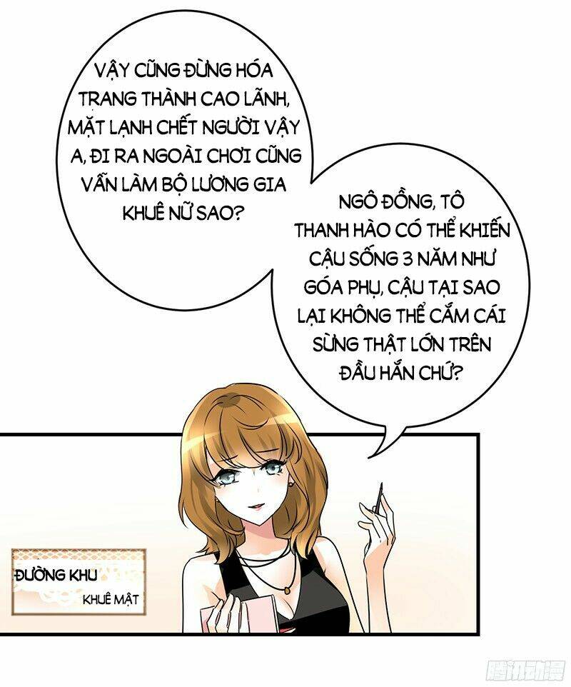 Tình Yêu Không Thể Bù Đắp Chapter 1 - Trang 2