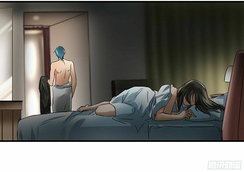 Tình Yêu Không Thể Bù Đắp Chapter 3 - Trang 2