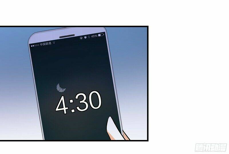 Tình Yêu Không Thể Bù Đắp Chapter 8 - Trang 2