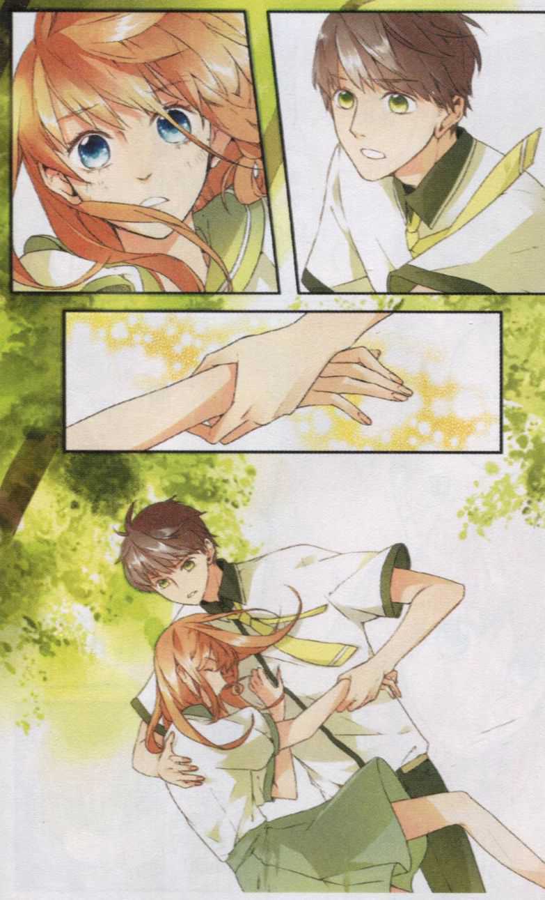 Tình Yêu Là Màu Hoa Anh Thảo Chapter 2 - Trang 2