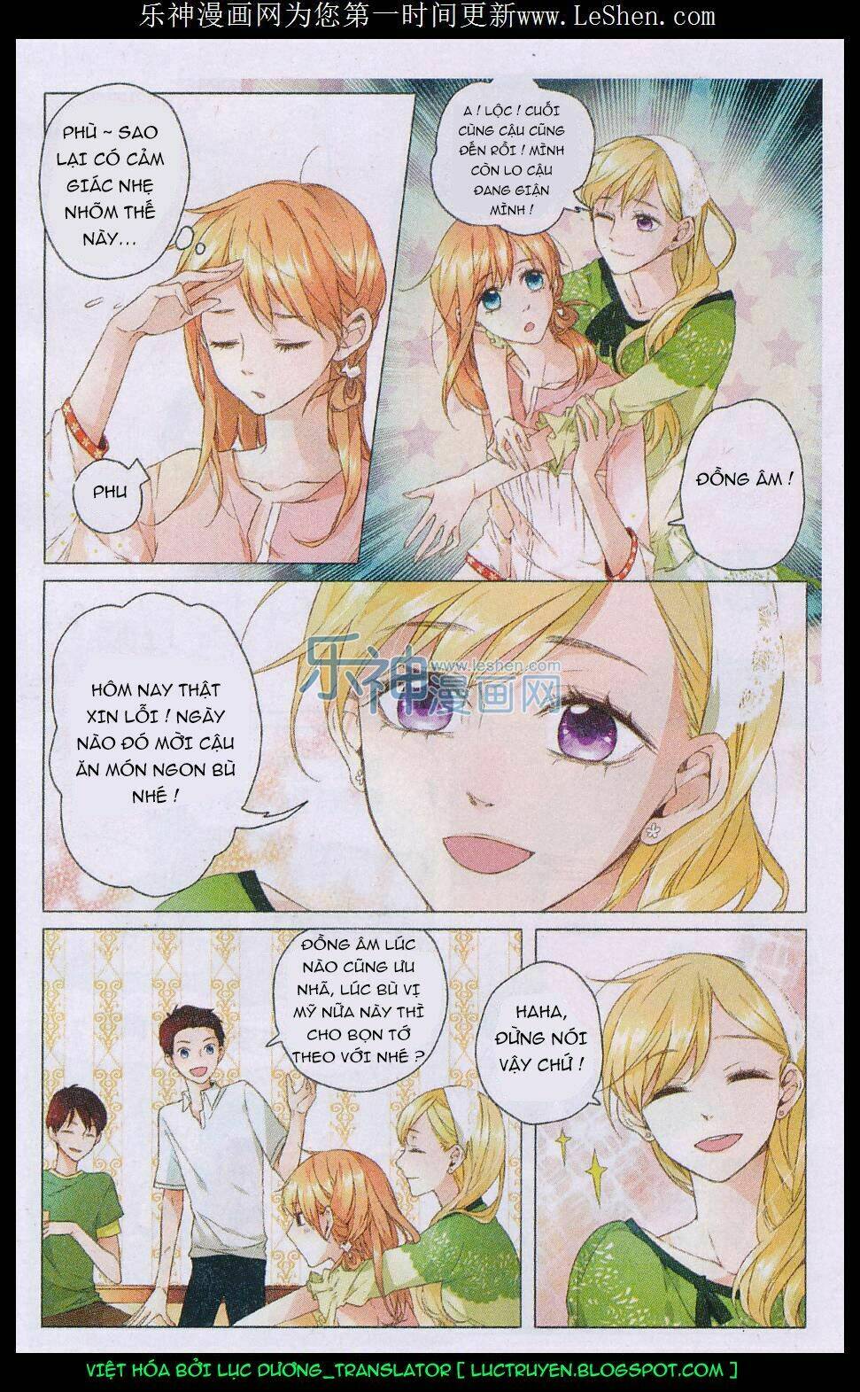 Tình Yêu Là Màu Hoa Anh Thảo Chapter 7 - Trang 2