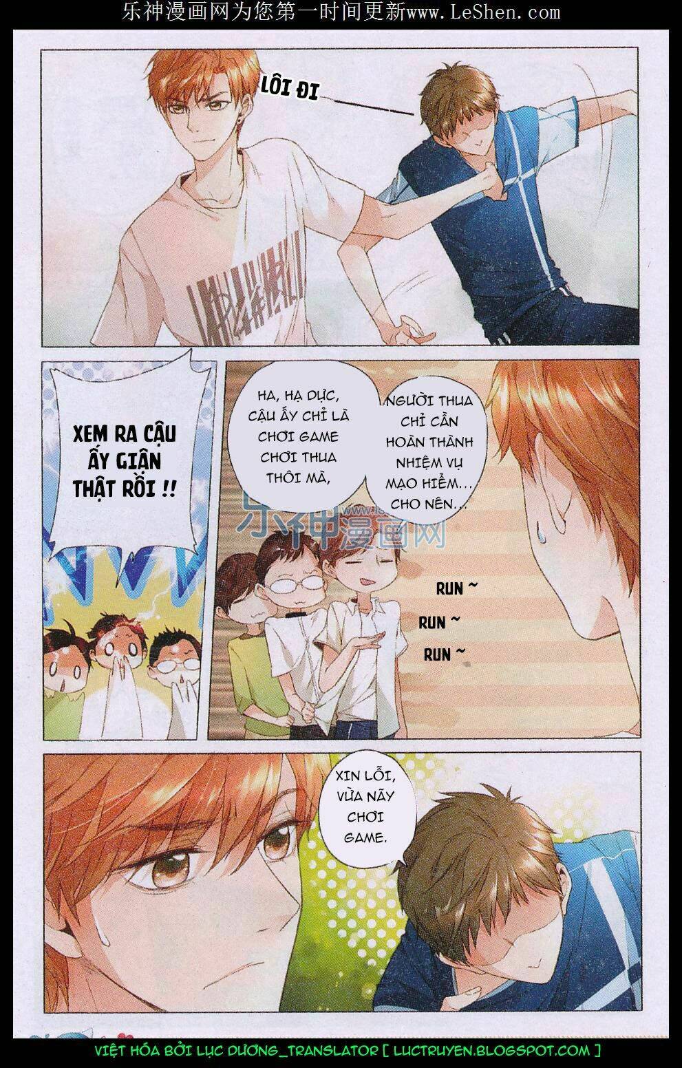 Tình Yêu Là Màu Hoa Anh Thảo Chapter 7 - Trang 2