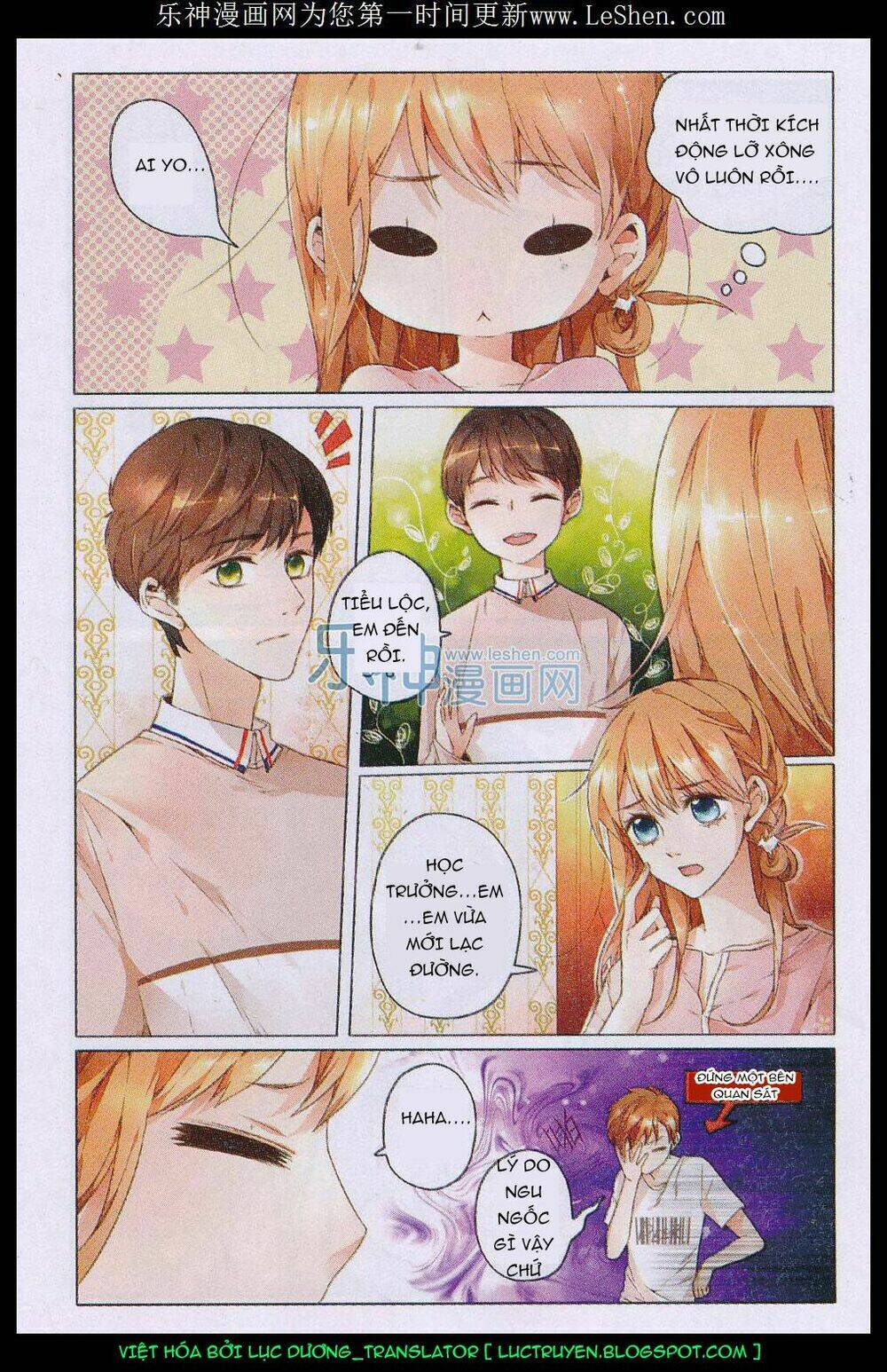 Tình Yêu Là Màu Hoa Anh Thảo Chapter 7 - Trang 2