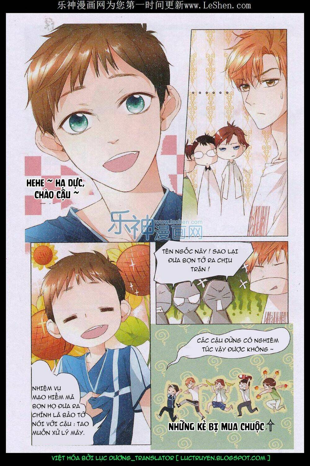 Tình Yêu Là Màu Hoa Anh Thảo Chapter 7 - Trang 2