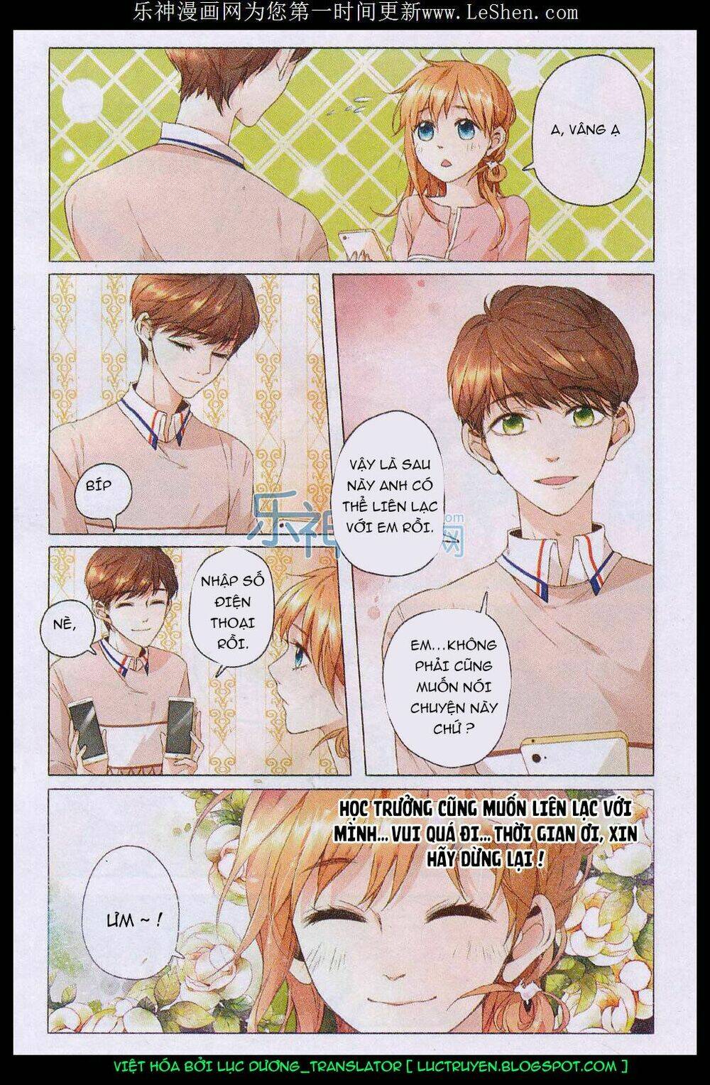 Tình Yêu Là Màu Hoa Anh Thảo Chapter 7 - Trang 2