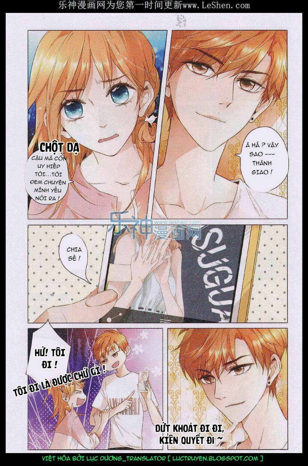 Tình Yêu Là Màu Hoa Anh Thảo Chapter 7 - Trang 2