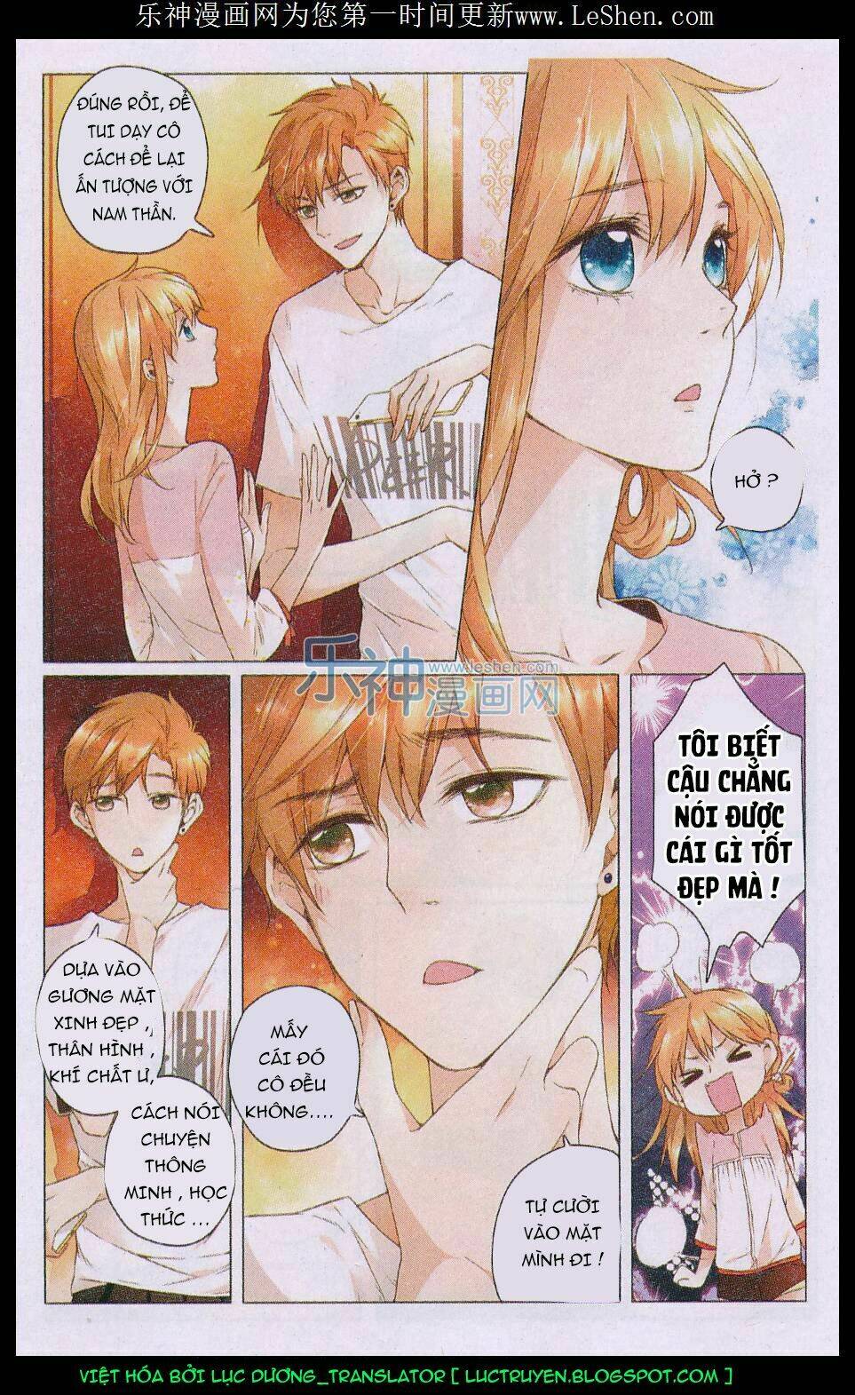 Tình Yêu Là Màu Hoa Anh Thảo Chapter 7 - Trang 2