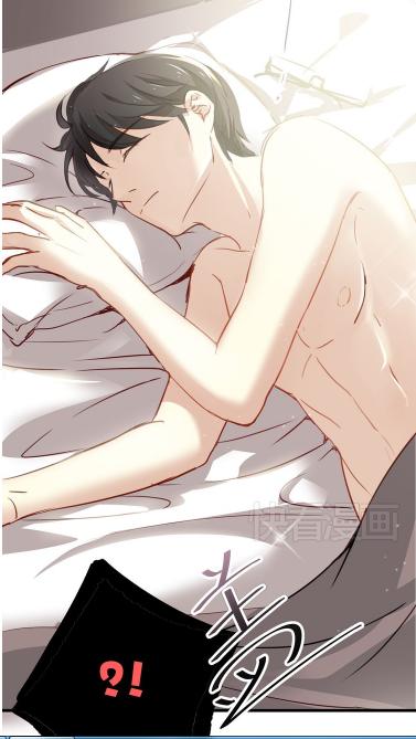 Tình Yêu Là Thế Chapter 1.5 - Trang 2