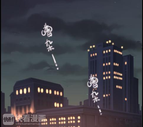 Tình Yêu Là Thế Chapter 10 - Trang 2