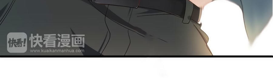 Tình Yêu Là Thế Chapter 12 - Trang 2