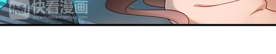 Tình Yêu Là Thế Chapter 19 - Trang 2