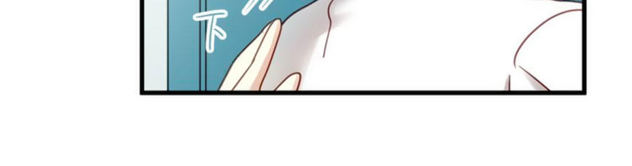 Tình Yêu Là Thế Chapter 22 - Trang 2