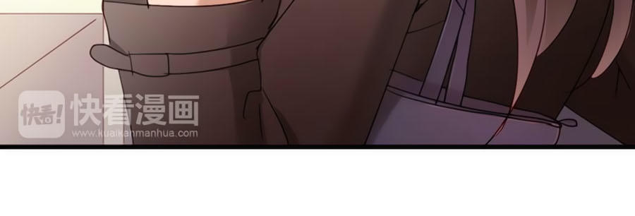 Tình Yêu Là Thế Chapter 24 - Trang 2