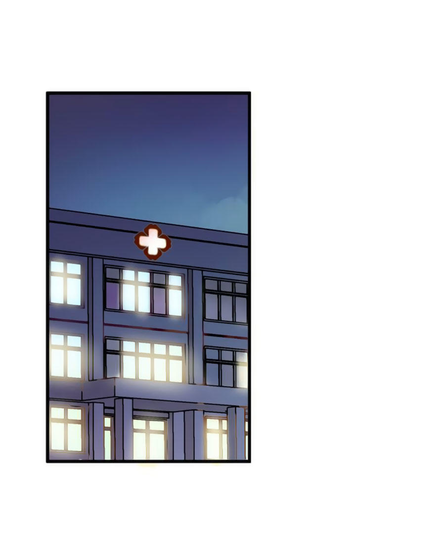 Tình Yêu Là Thế Chapter 24 - Trang 2