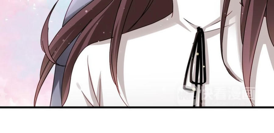 Tình Yêu Là Thế Chapter 30 - Trang 2