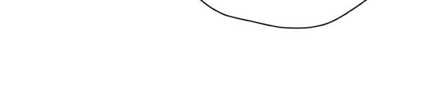 Tình Yêu Là Thế Chapter 31 - Trang 2