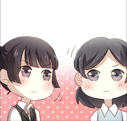 Tình Yêu Là Thế Chapter 5 - Trang 2