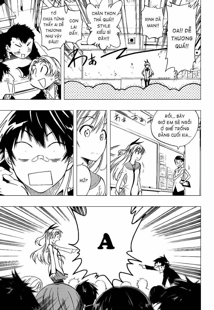 Tình Yêu Ngang Trái Chapter 1 - Trang 2