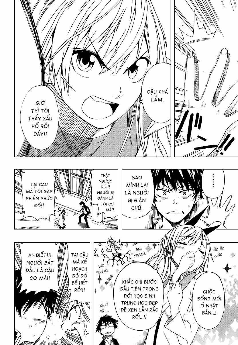 Tình Yêu Ngang Trái Chapter 1 - Trang 2