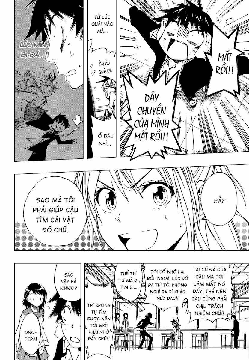 Tình Yêu Ngang Trái Chapter 1 - Trang 2