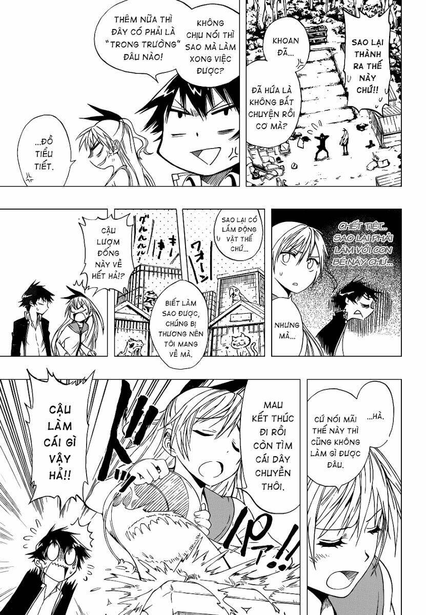 Tình Yêu Ngang Trái Chapter 1 - Trang 2