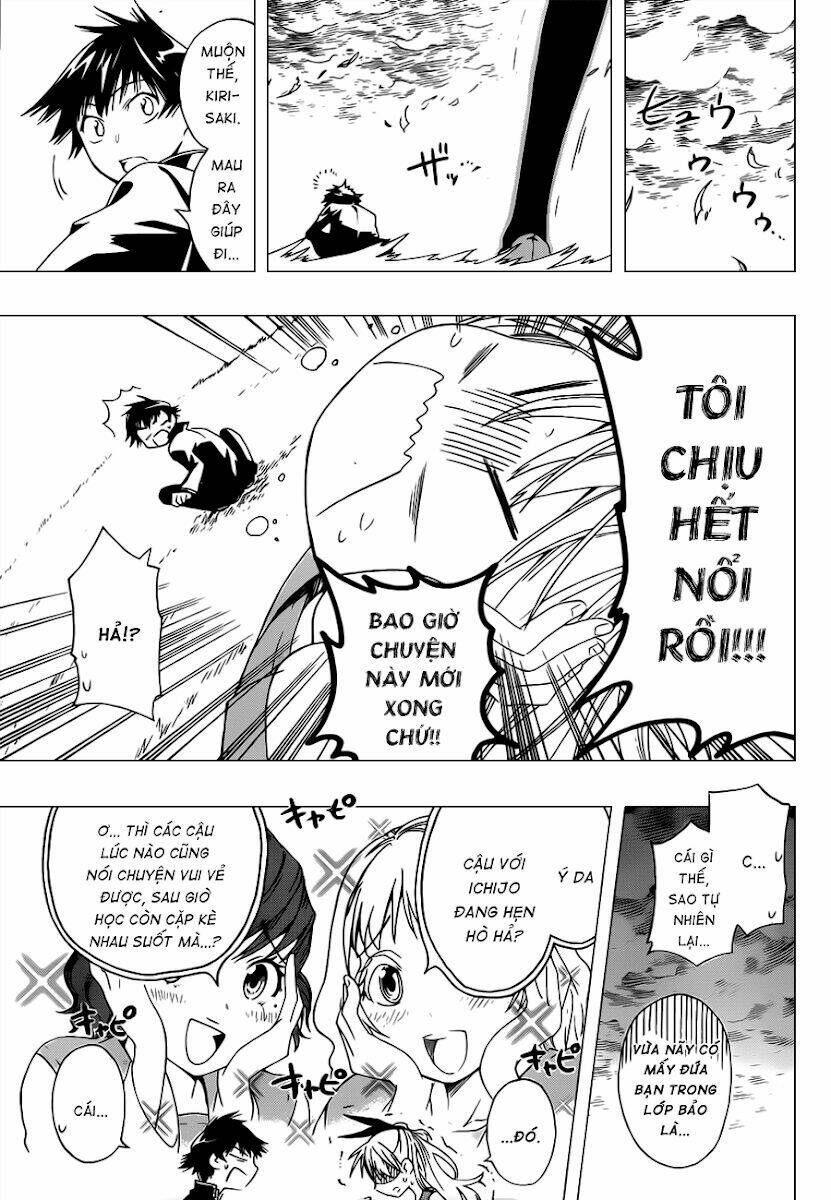 Tình Yêu Ngang Trái Chapter 1 - Trang 2