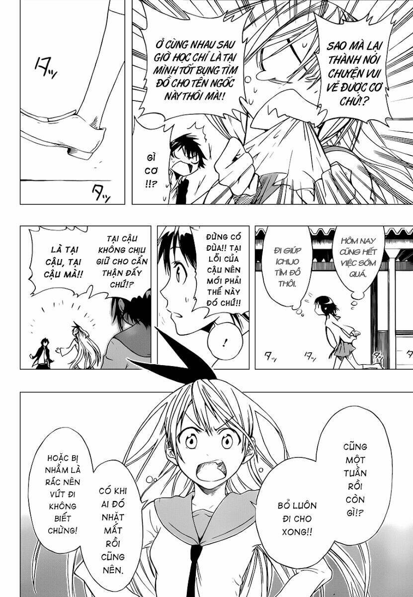 Tình Yêu Ngang Trái Chapter 1 - Trang 2