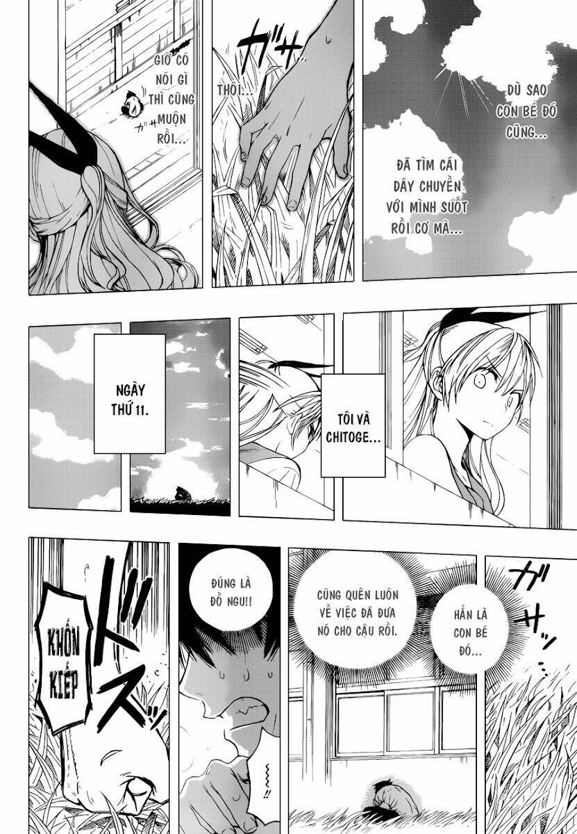 Tình Yêu Ngang Trái Chapter 1 - Trang 2