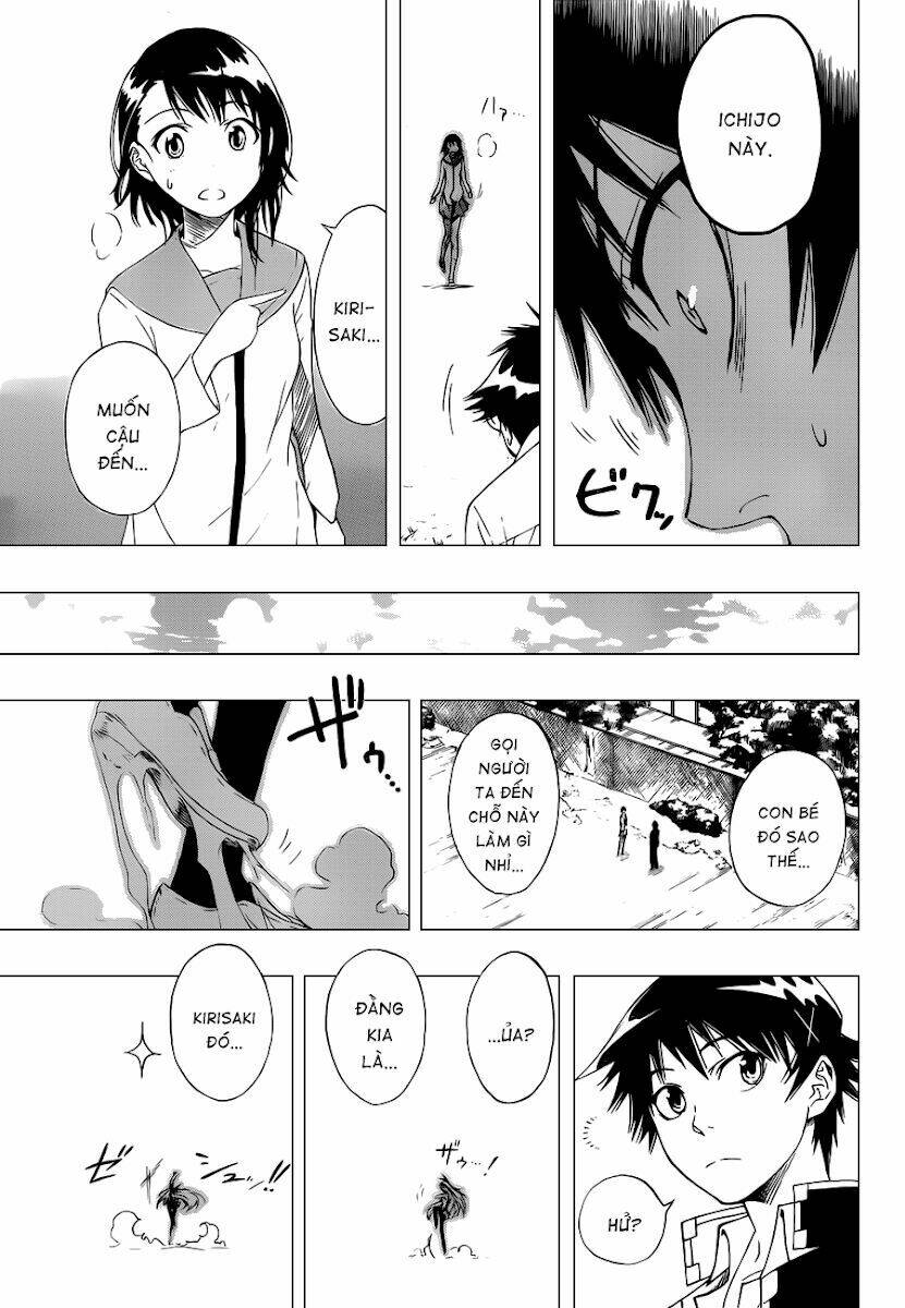 Tình Yêu Ngang Trái Chapter 1 - Trang 2