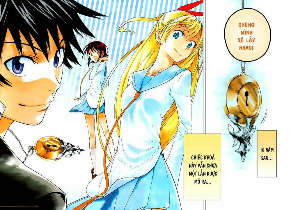 Tình Yêu Ngang Trái Chapter 1 - Trang 2