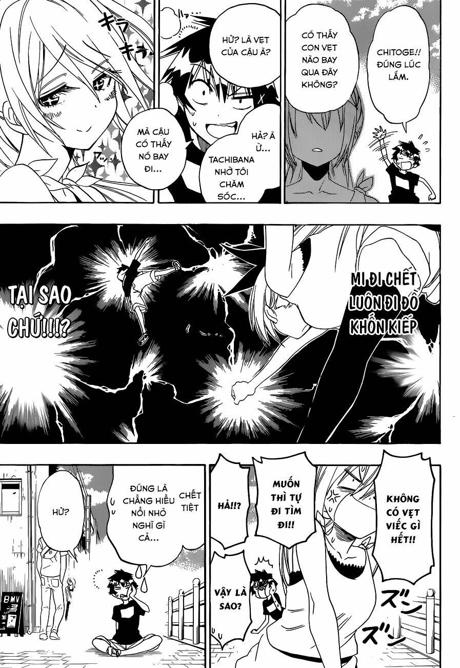 Tình Yêu Ngang Trái Chapter 104 - Trang 2