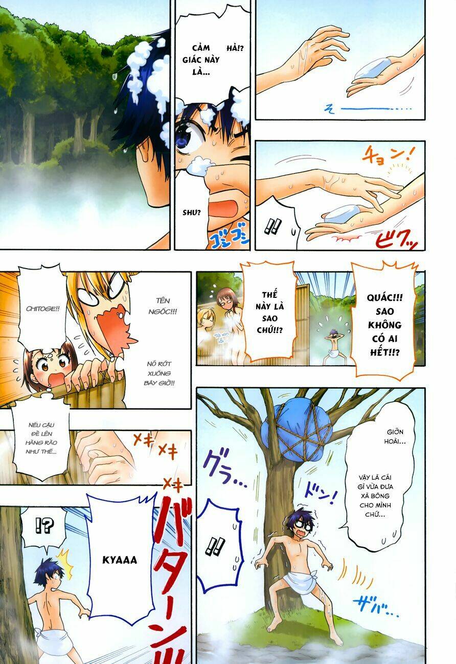 Tình Yêu Ngang Trái Chapter 105.5 - Trang 2