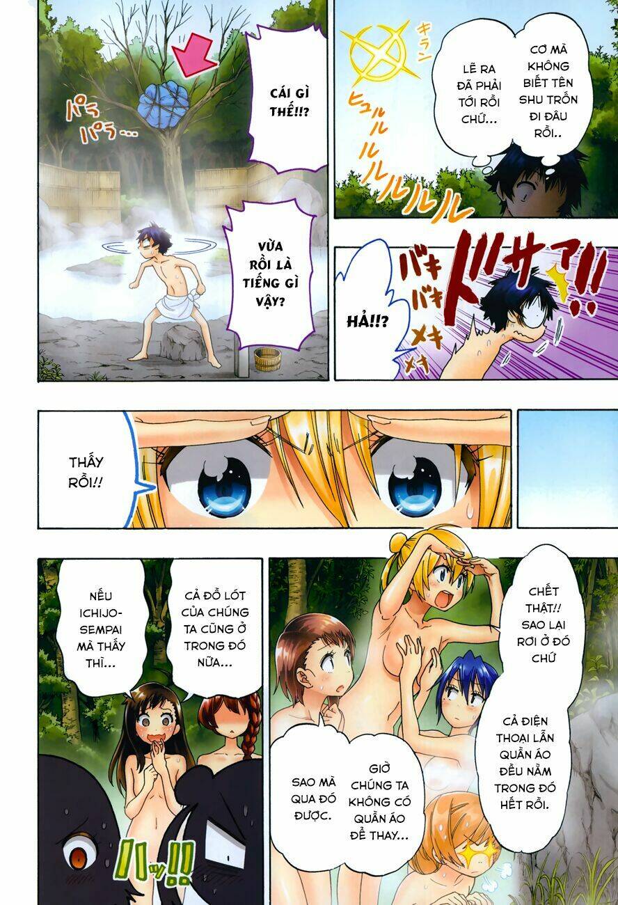 Tình Yêu Ngang Trái Chapter 105.5 - Trang 2