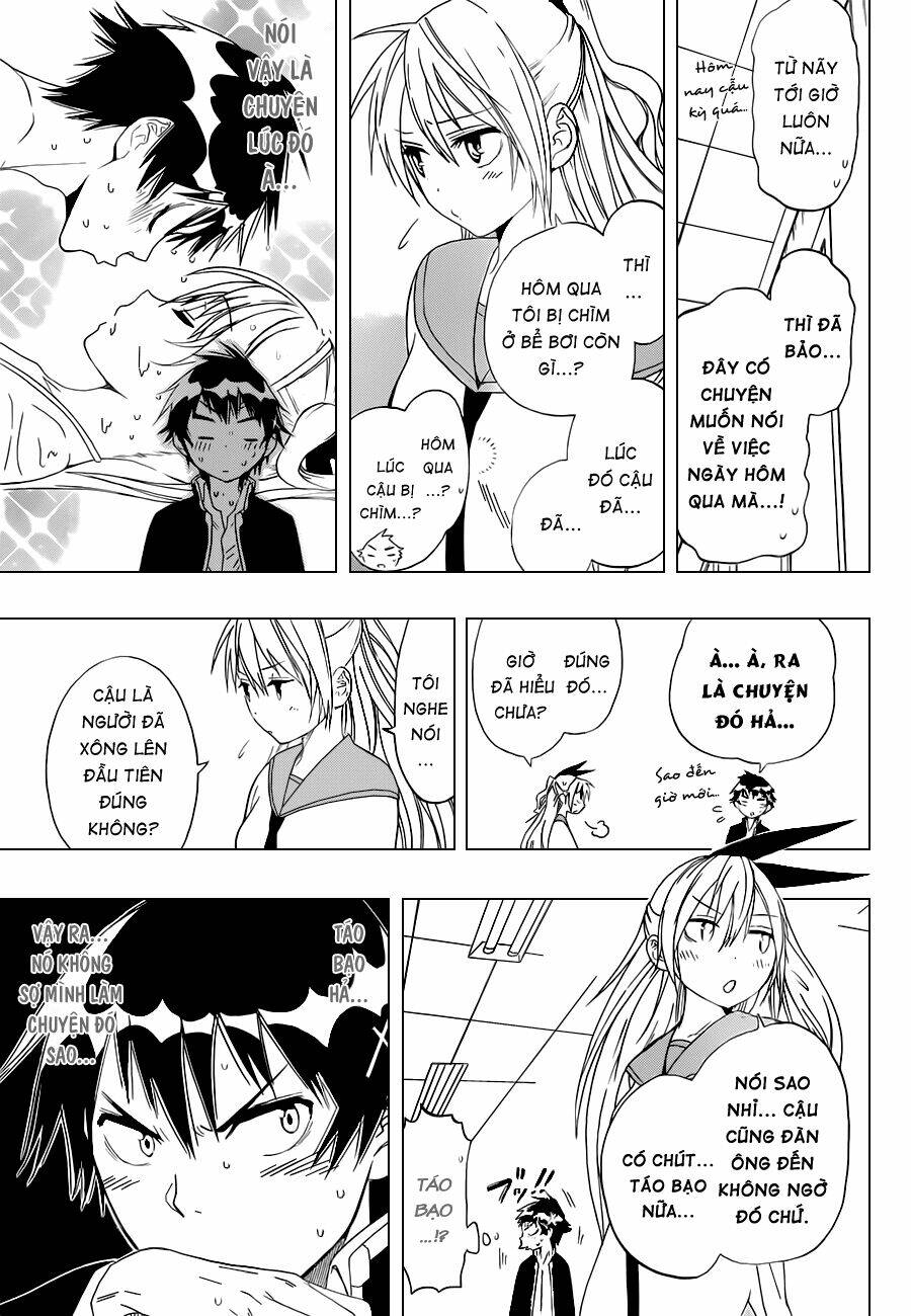 Tình Yêu Ngang Trái Chapter 12 - Trang 2