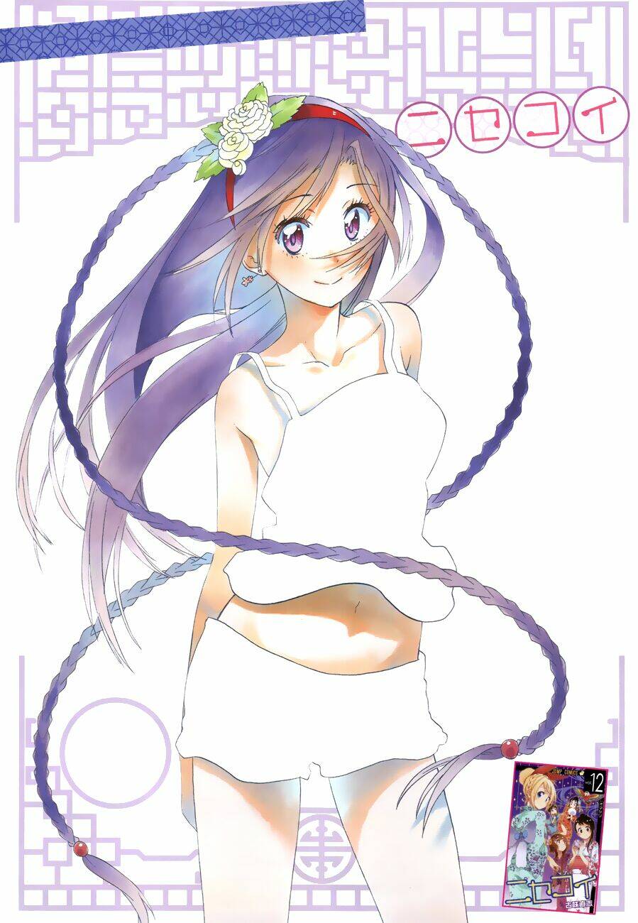 Tình Yêu Ngang Trái Chapter 121 - Trang 2