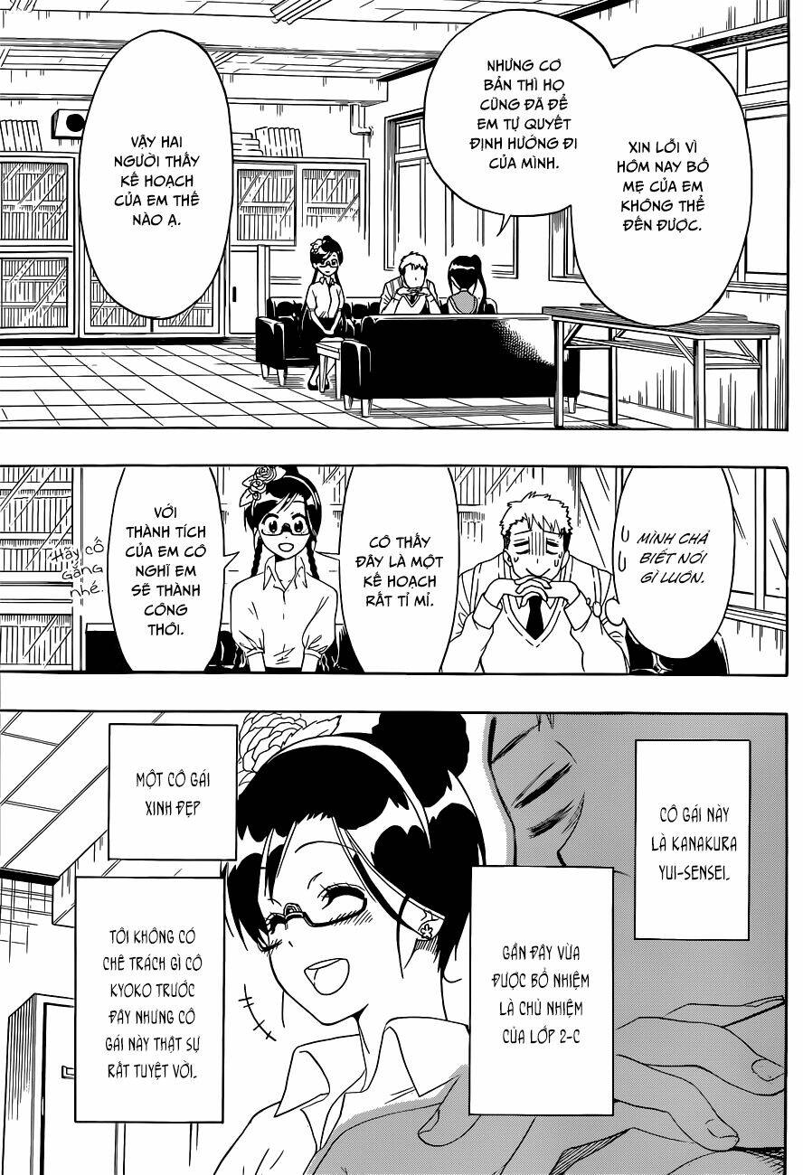 Tình Yêu Ngang Trái Chapter 122 - Trang 2