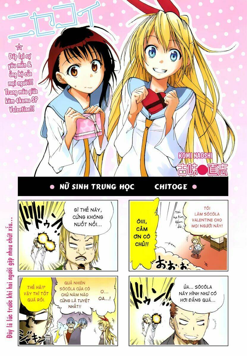 Tình Yêu Ngang Trái Chapter 13 - Trang 2